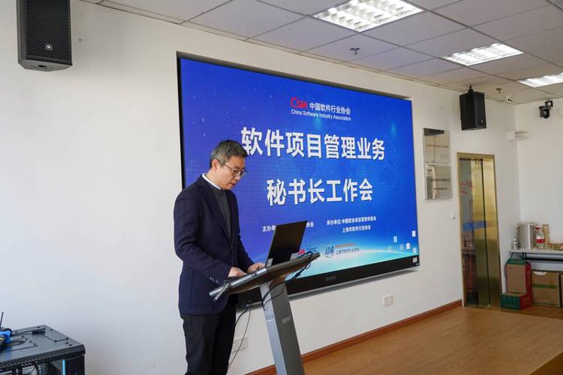 CRM系统定制在企业精细化管理中的应用探索