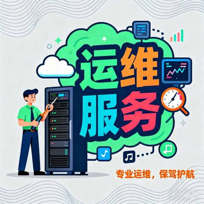 企业信息化建设：信息化赋能企业管理
