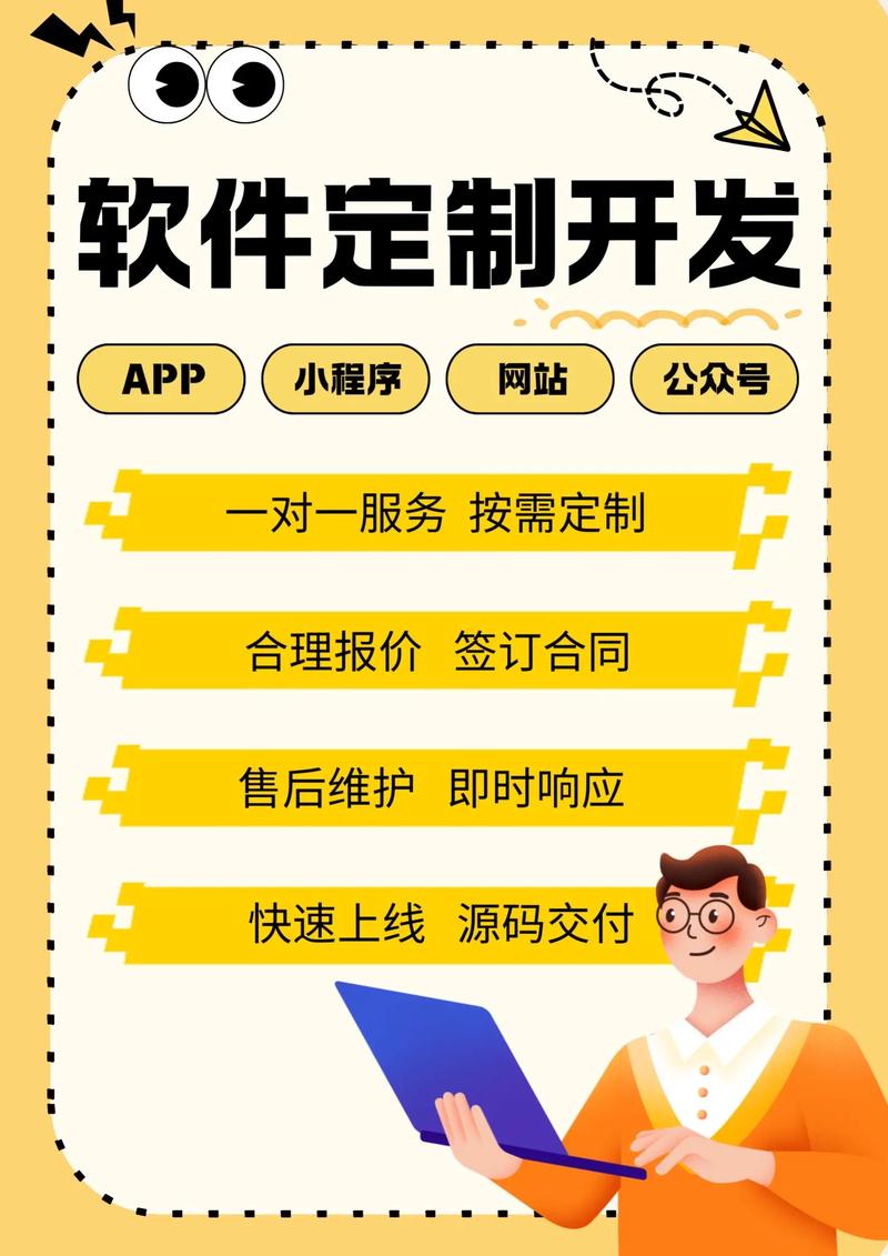 数据库维护